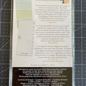 COPY - Classic Half Sheet Note Paper-To Do List-Homebody